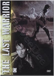 The Last Warrior (DVD)